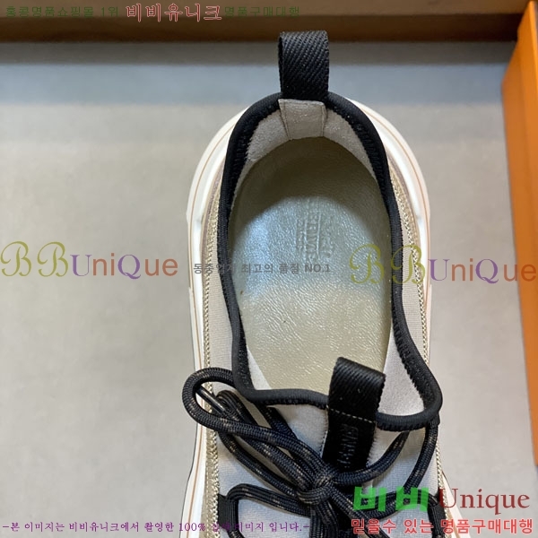 ���� �����޽� ����Ŀ�� H2336046-1