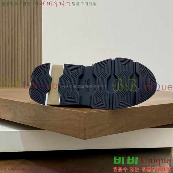 ���� �����޽� ����Ŀ�� H2336046-6