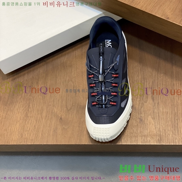 ���� ��**�� ����Ŀ�� M66424-1