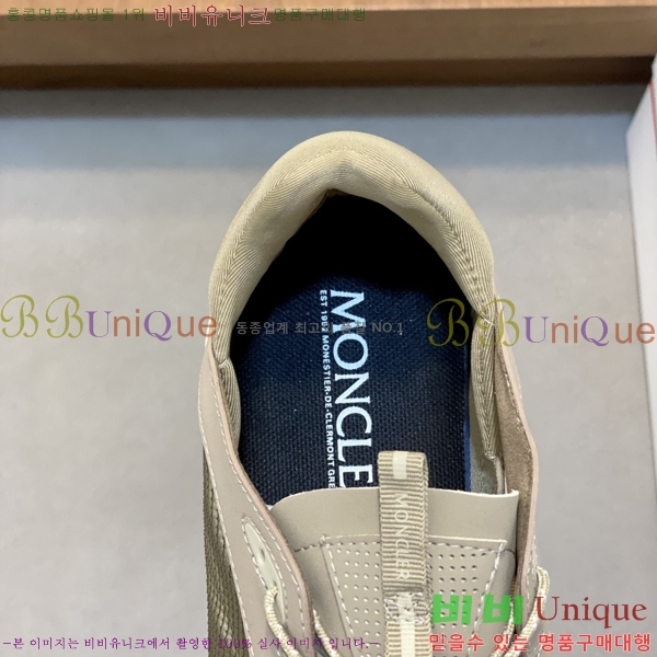 ���� ��**�� ����Ŀ�� M66424-4