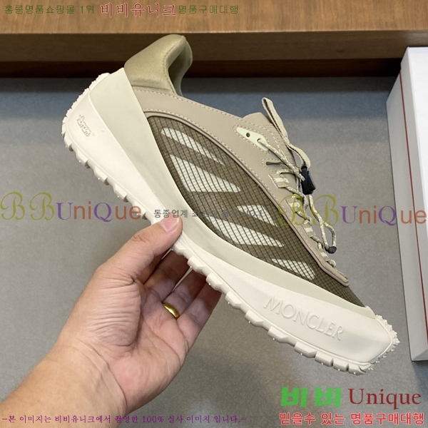 ���� ��**�� ����Ŀ�� M66424-4