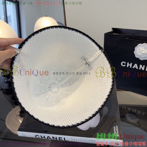 ��* ���� CH2520981-2