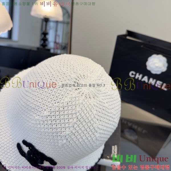 ��* ���� CH2520981-2