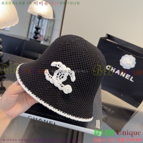 ��* ���� CH2520981-1