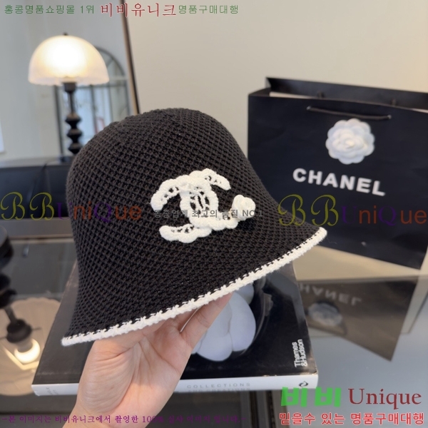 ��* ���� CH2520981-1