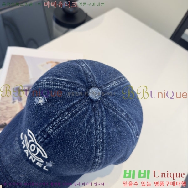 ��* ���� CH2520965-2
