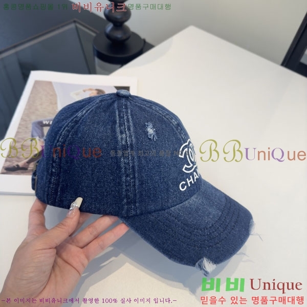 ��* ���� CH2520965-2