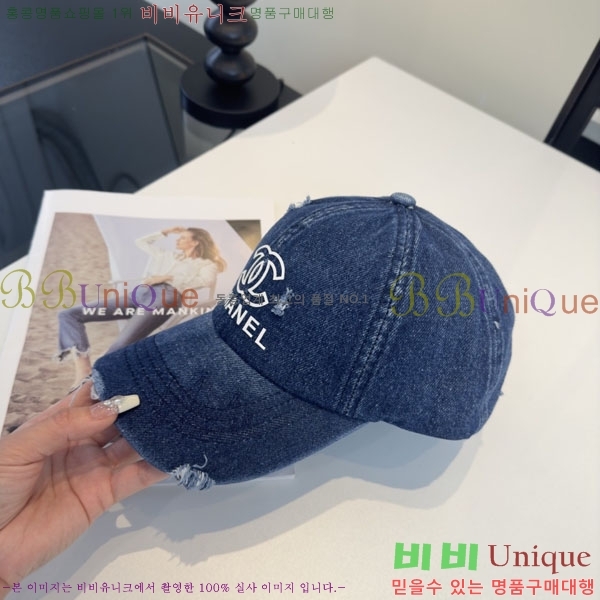 ��* ���� CH2520965-2