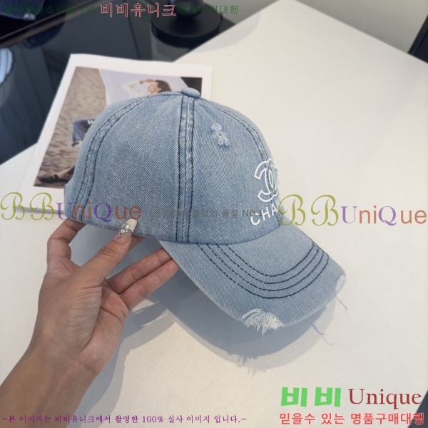 ��* ���� CH2520965-3