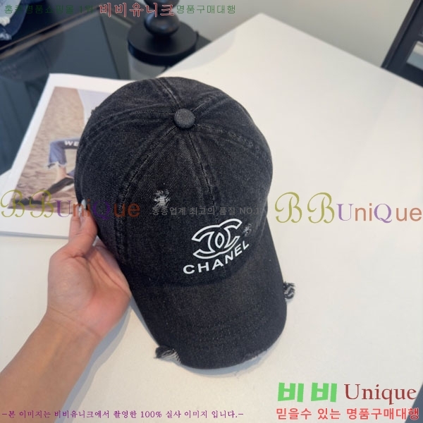 ��* ���� CH2520965-1