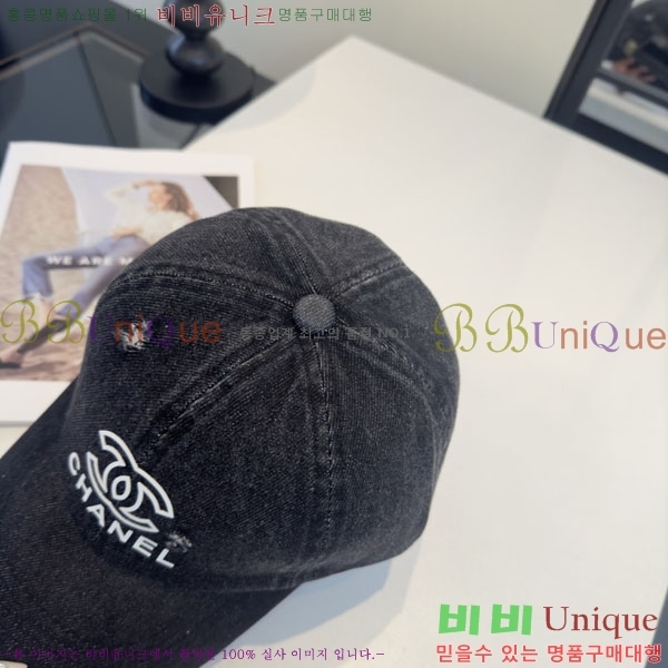 ��* ���� CH2520965-1