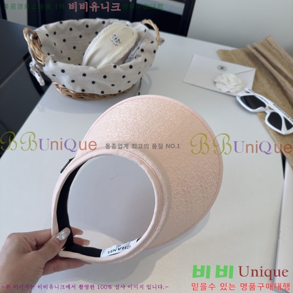��* ���� CH2520974-1
