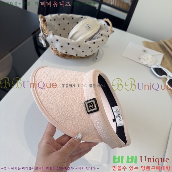 ��* ���� CH2520974-1