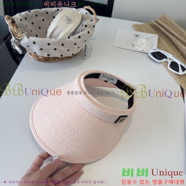 ��* ���� CH2520974-1