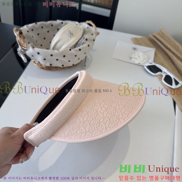 ��* ���� CH2520974-1