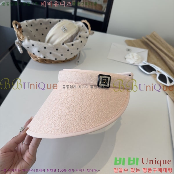 ��* ���� CH2520974-1