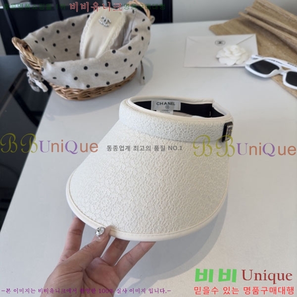 ��* ���� CH2520974-2