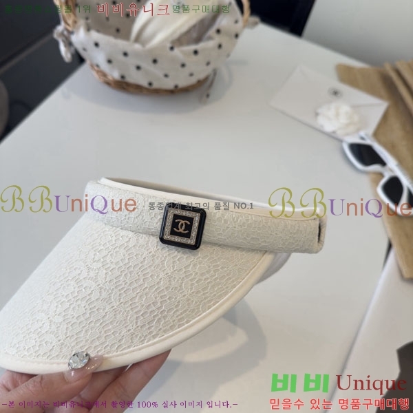 ��* ���� CH2520974-2