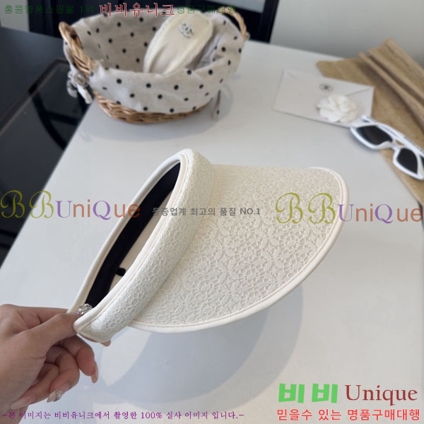 ��* ���� CH2520974-2