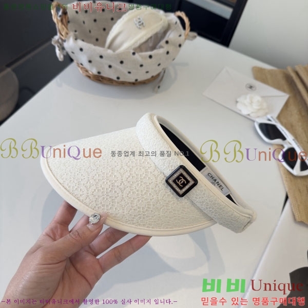 ��* ���� CH2520974-2