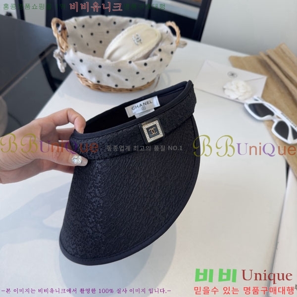 ��* ���� CH2520974-3