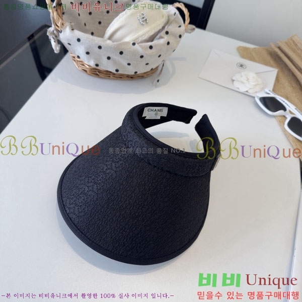 ��* ���� CH2520974-3