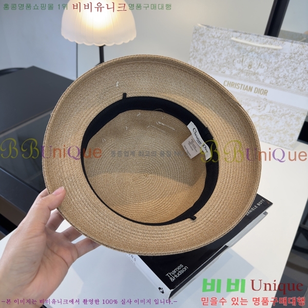 ��� ���� DR263200-1