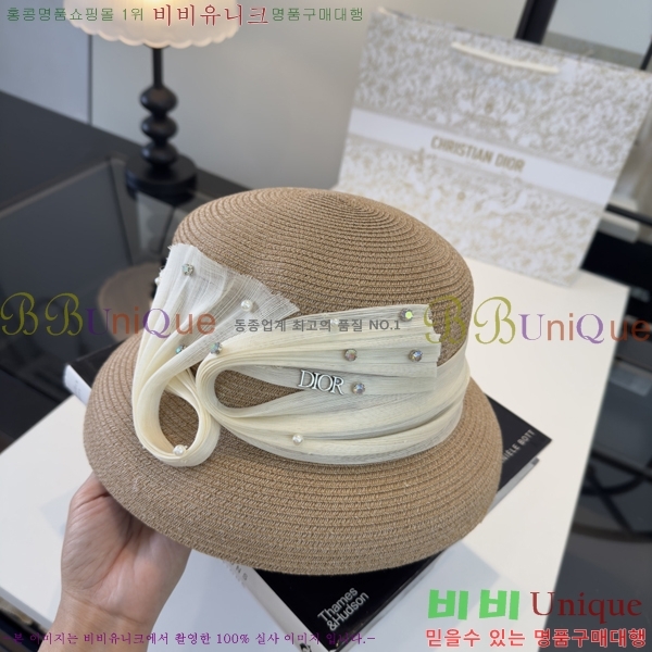 ��� ���� DR263200-1