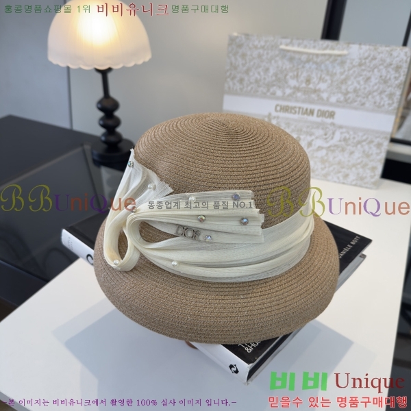 ��� ���� DR263200-1