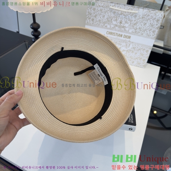 ��� ���� DR263200-2