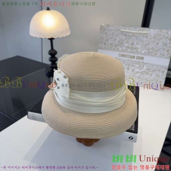 ��� ���� DR263200-2