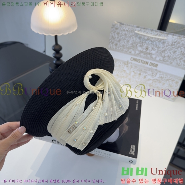 ��� ���� DR263200-3