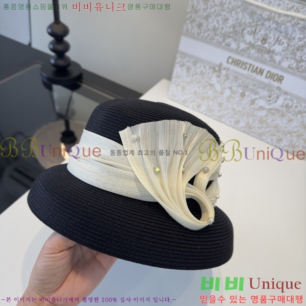��� ���� DR263200-3