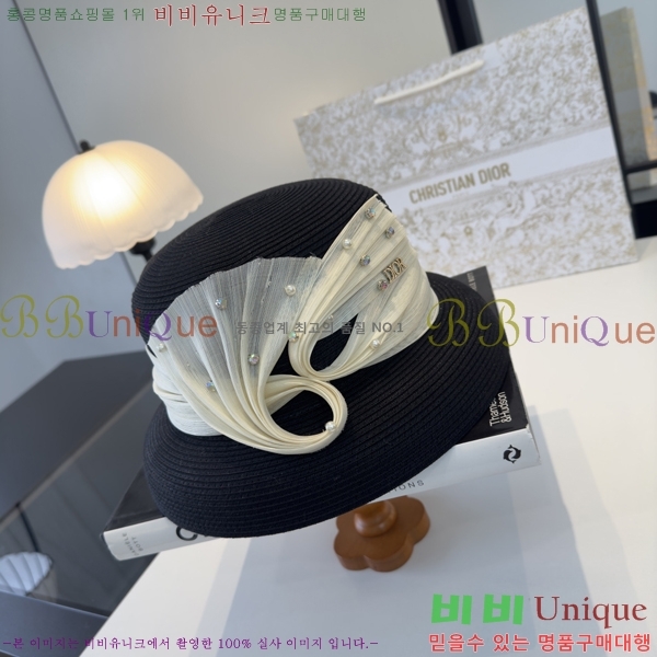 ��� ���� DR263200-3