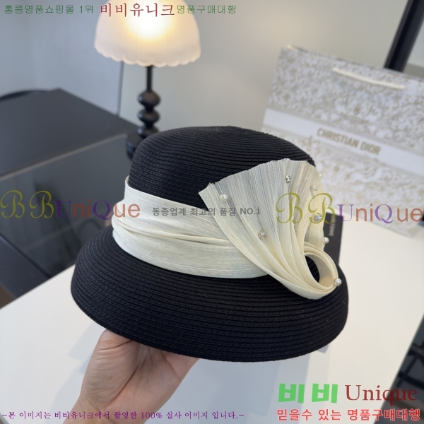 ��� ���� DR263200-3