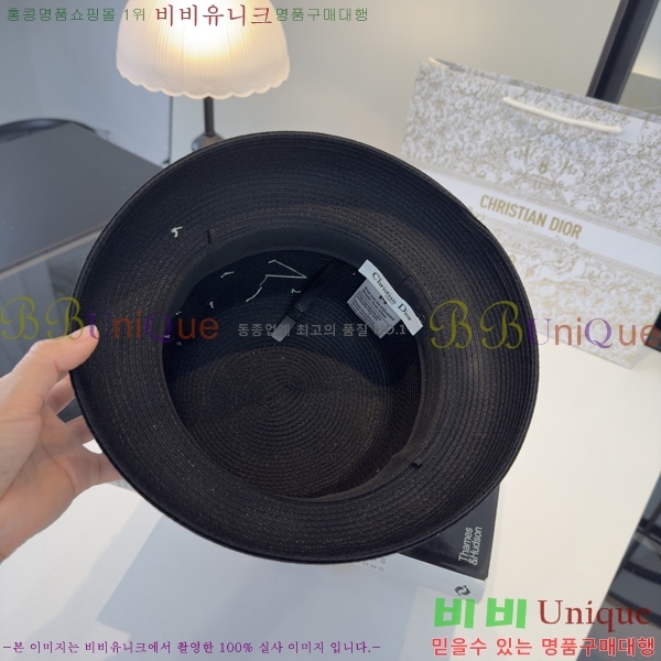 ��� ���� DR263200-3