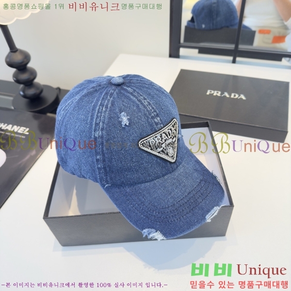 ����� ���� PR25681731-3