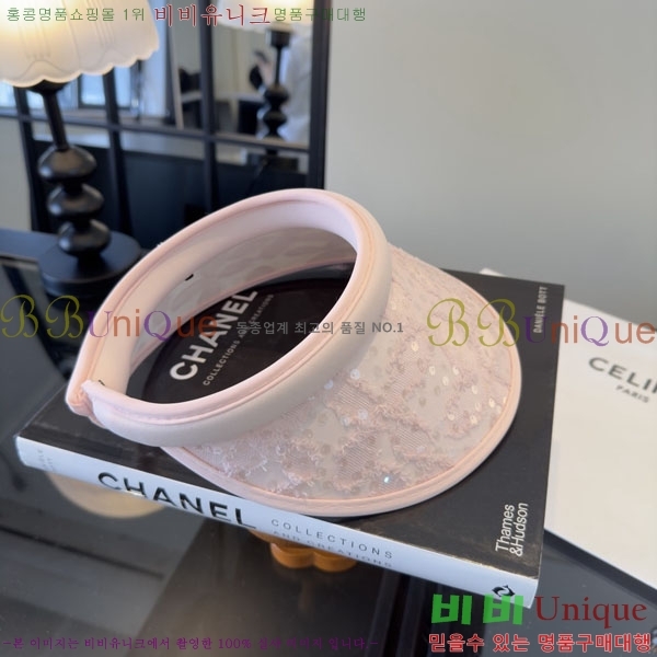 ��* ���� CH2520976-2