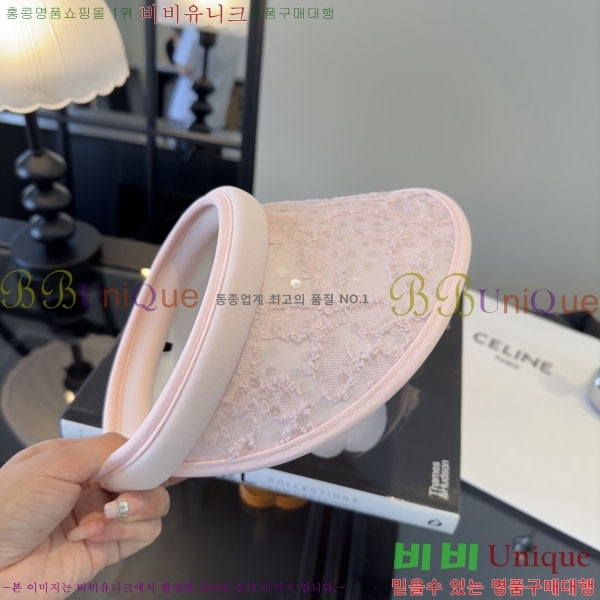 ��* ���� CH2520976-2