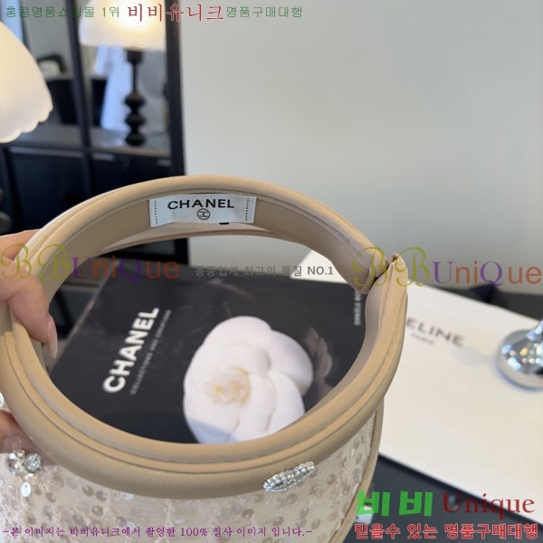 ��* ���� CH2520976-3