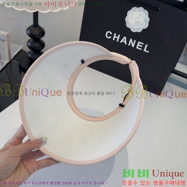 ��* ���� CH2520975-2
