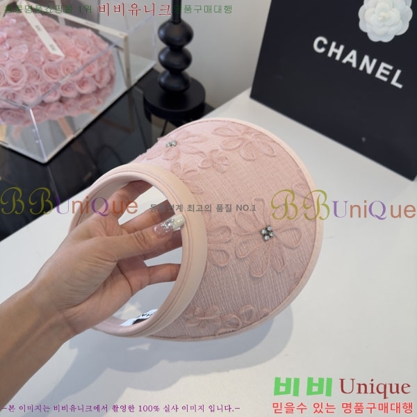��* ���� CH2520975-2