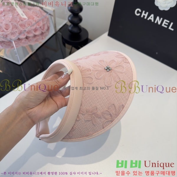 ��* ���� CH2520975-2