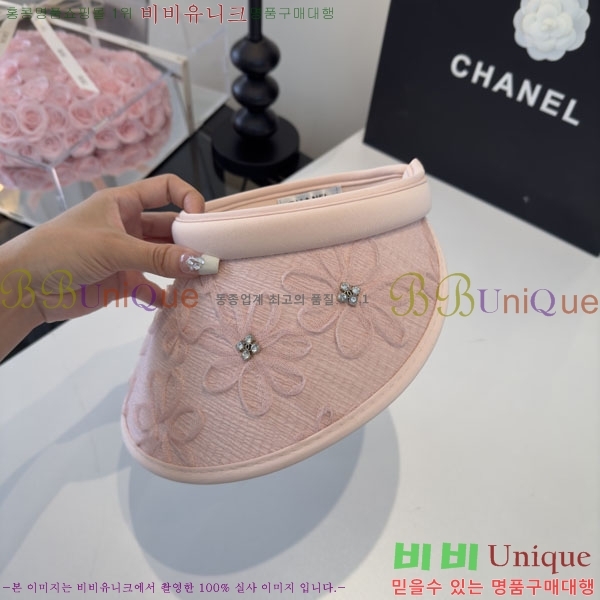 ��* ���� CH2520975-2