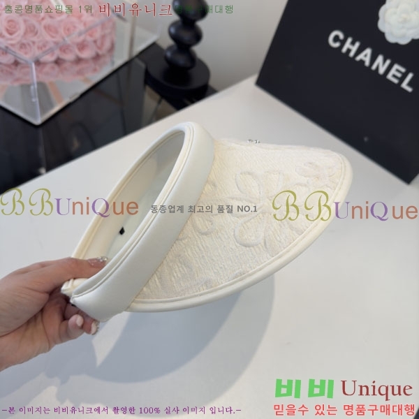 ��* ���� CH2520975-3
