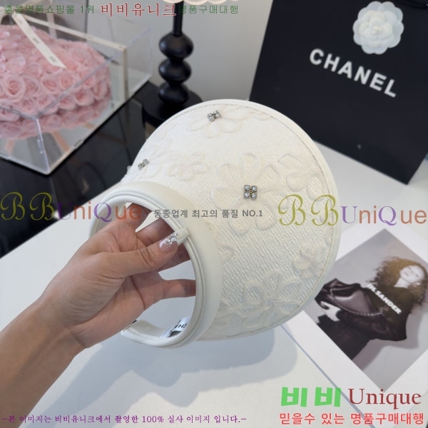��* ���� CH2520975-3