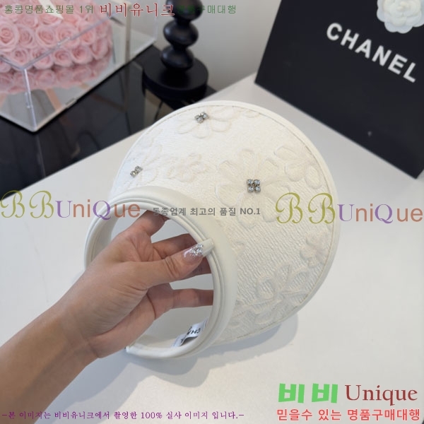 ��* ���� CH2520975-3