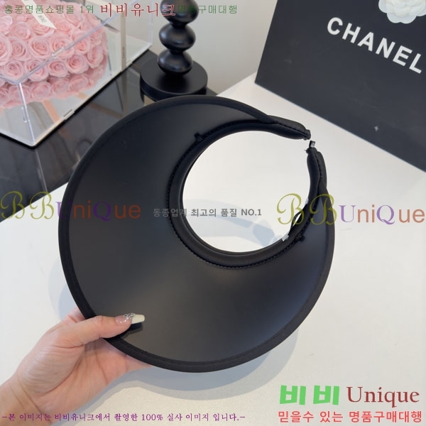 ��* ���� CH2520975-1
