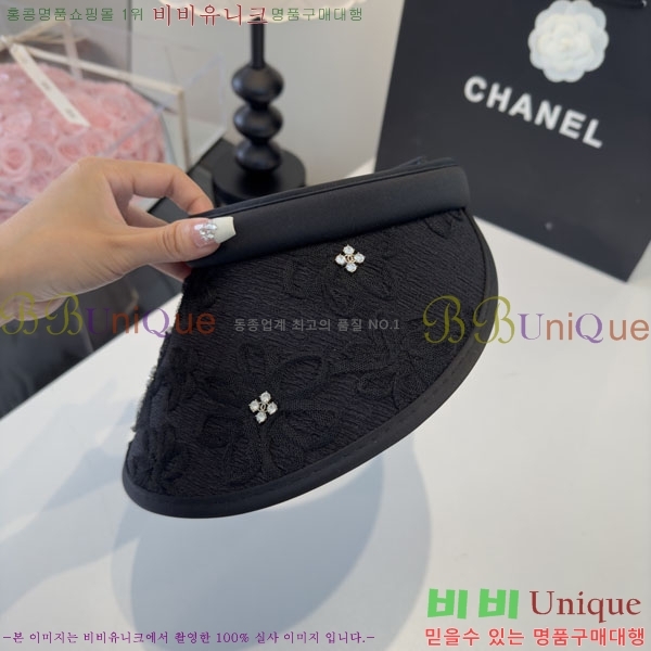 ��* ���� CH2520975-1