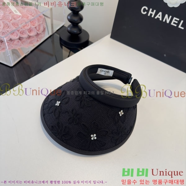 ��* ���� CH2520975-1